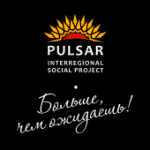 Социальный видеоролик от проекта "PULSAR"