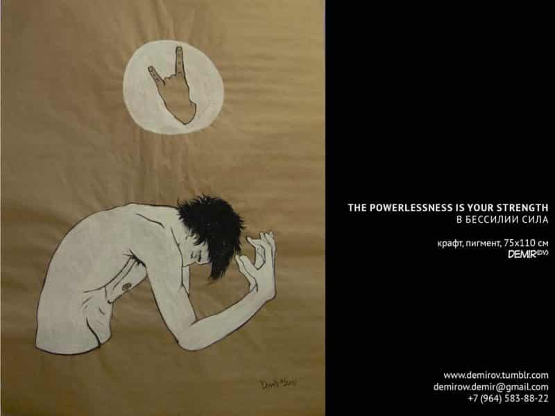 13754345_914869288641986_592303010250405252_n