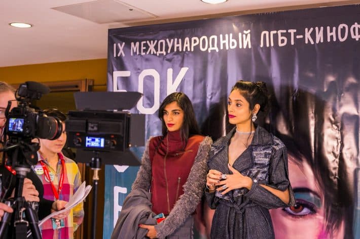 ЛГБТ-кинофестиваля