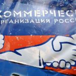 ПерВИЧная мера. Коснется ли &laquo;оттепель&raquo; ВИЧ-сервисных НКО?