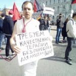 Борис Конаков: &ndash; "На первомае пока один"