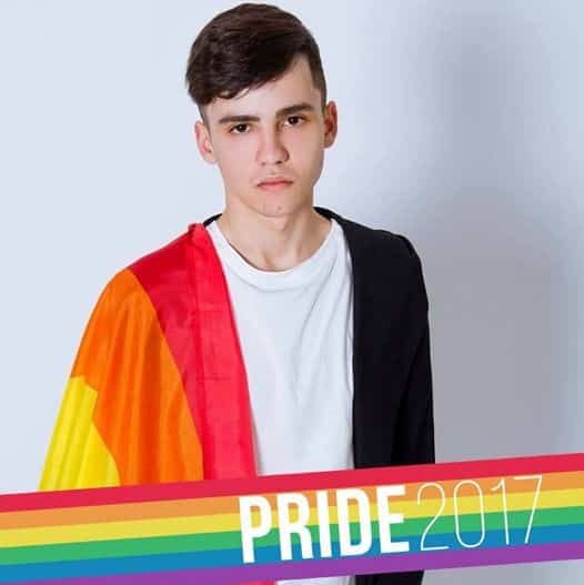 КиевПрайд