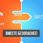 Hornet поддержал российский проект экспресс-тестов на ВИЧ