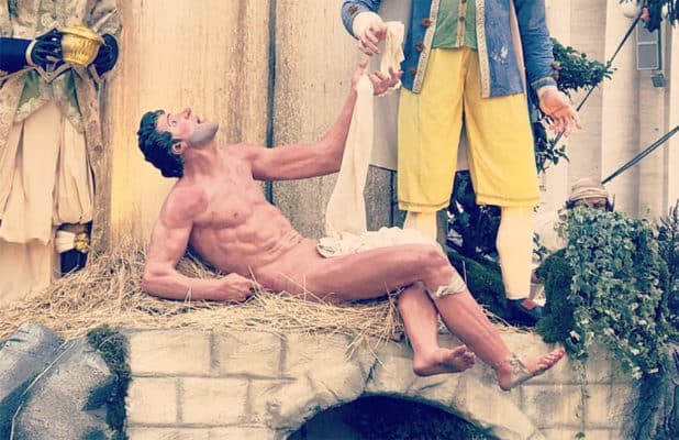 &laquo;Прикрытие наготы&raquo;