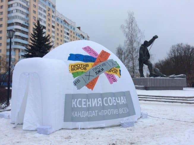 &laquo;Противников Собчак злит не ее защита геев, а позиция по Крыму&raquo;