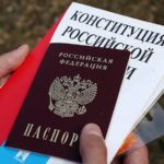 ограничения на транспереход анонсировали в России