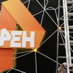 Суд отказал ЛГБТ-активистами в праве на ответ в эфире REN TV