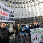 В Киеве прошел марш