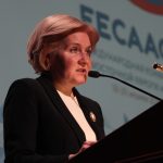 EECAAC-2018