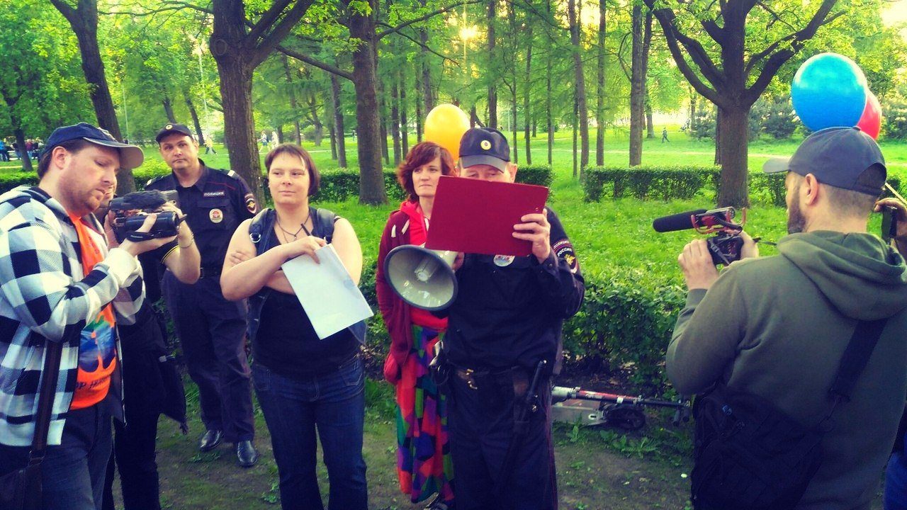 радужный флешмоб