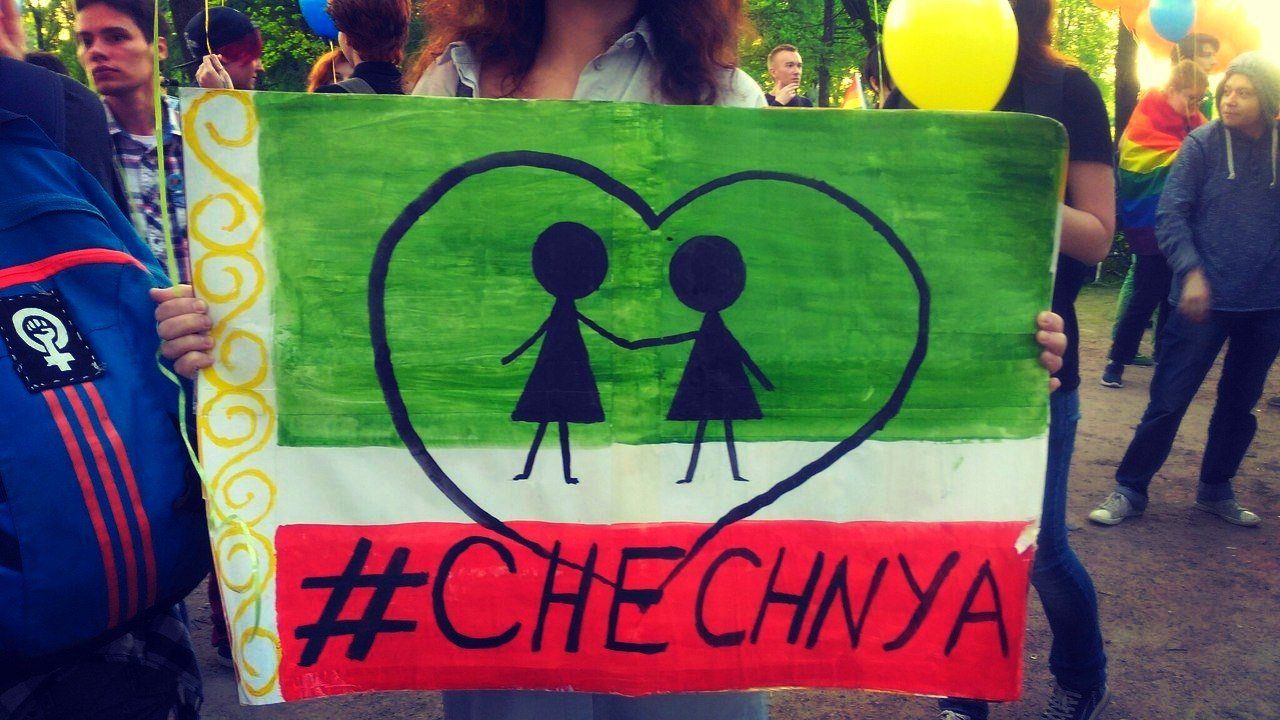 радужный флешмоб