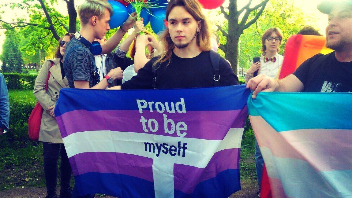 радужный флешмоб