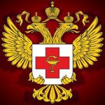 Минздрав