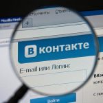 Алтайский край