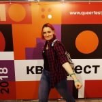 Квирфест