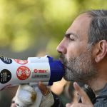 Правительство Армении