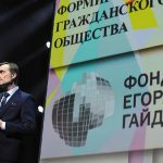 Сооснователь &laquo;Российской ЛГБТ-сети&raquo; Игорь Кочетков получил премию Егора Гайдара