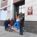 Фредди