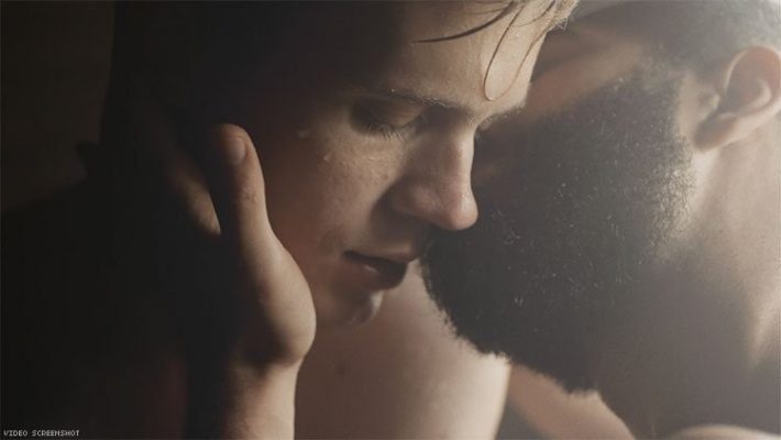 &laquo;Мгновение в камышах&raquo;