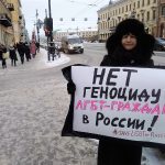 #saveLGBTinRussia