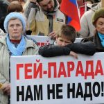 Национально-консервативное движение