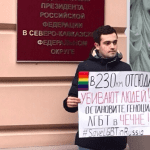 Шитухин