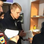 Ракурс