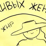 Цветкова