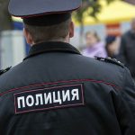подставное гей-свидание