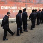 Избившему посетителей пермского гей-клуба назначили 300 часов исправительных работ
