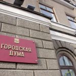 Евгений глебов