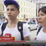 мама