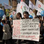 Горсуд Петербурга вынес противоположные решения по задержанным ЛГБТ-активистам