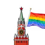 неоконсерватизм