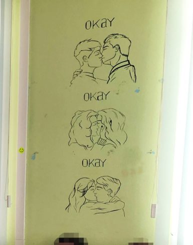 ЛГБТ-центр &laquo;Ракурc&raquo;