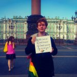 Петербург прайд