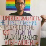 салимов