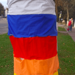алан ерох