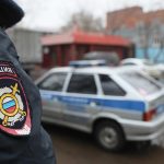 Стимул