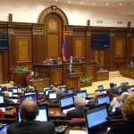 парламент Армении