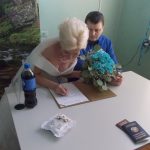 свадьба в сизо