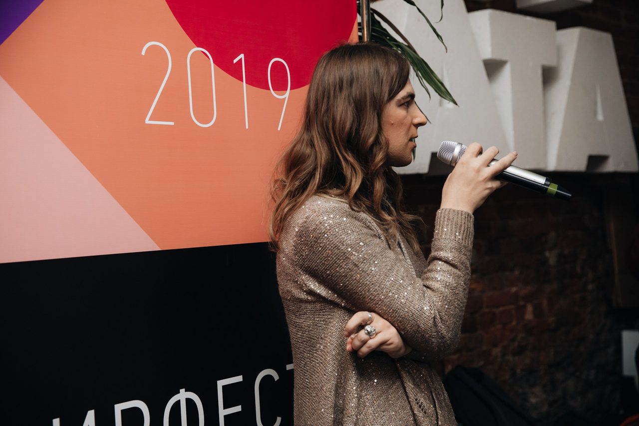 Елизавета Леттер