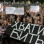 Мужчины против насилия
