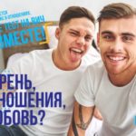 Самотестирование
