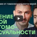 гаррард конли