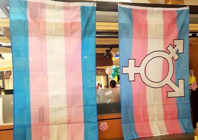 трансгендер