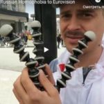 Прусикин