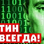 Суд