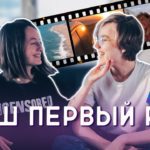 лгбт+