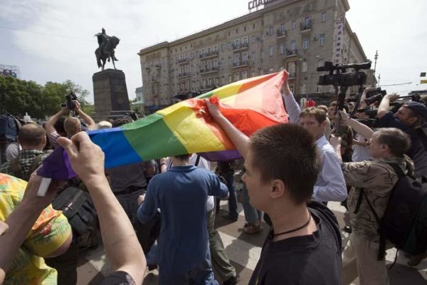 московский гей-прайд